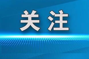 土耳其记者称费内巴切有望免签马夏尔，球员经纪公司辟谣：假新闻